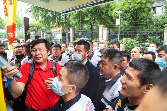 殼牌攜手“哎油檢修服務車(換油車)”開展職業技能等級培訓